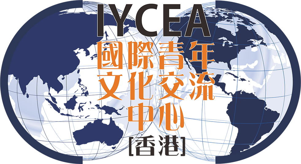 04-06-2026【踏尋商代文明】考古工作實習及研學計劃 2026：吳城遺址調查