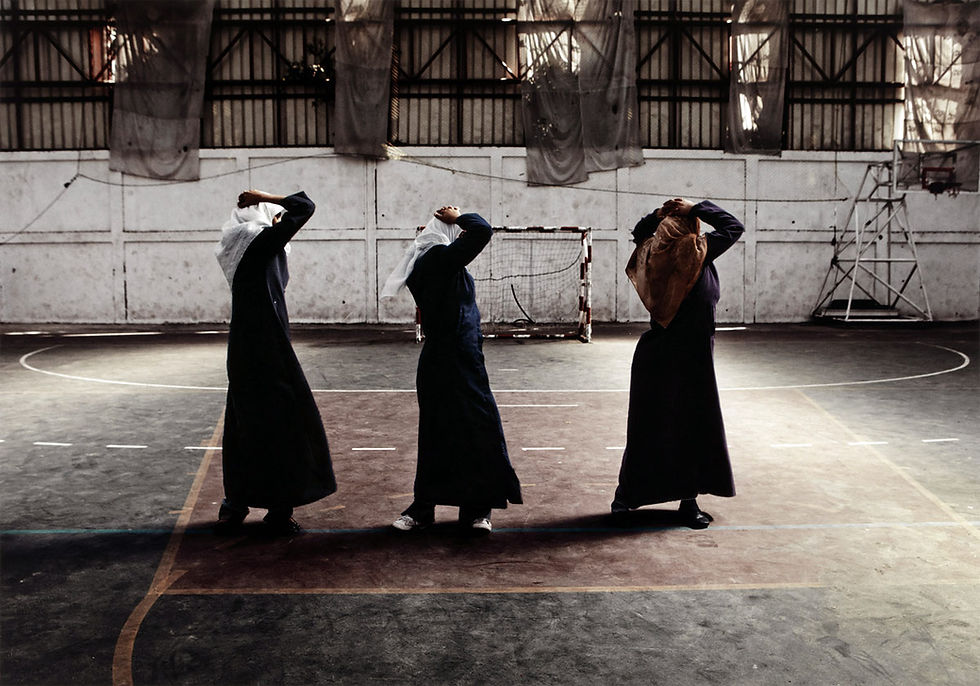 Thumbnail: She Who Tells a Story: Women Photographers from Iran and the Arab World