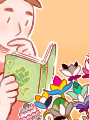 Le glossaire de la Chaire LGBTQI+ illustré