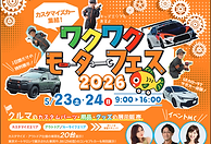 image (13).png