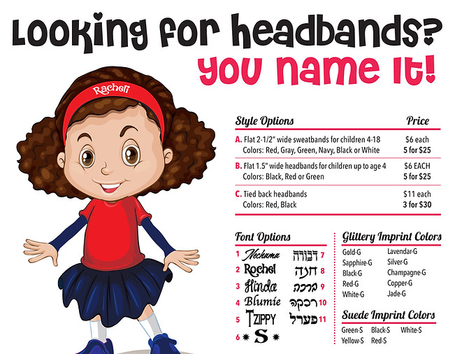 Headband ad final.jpg
