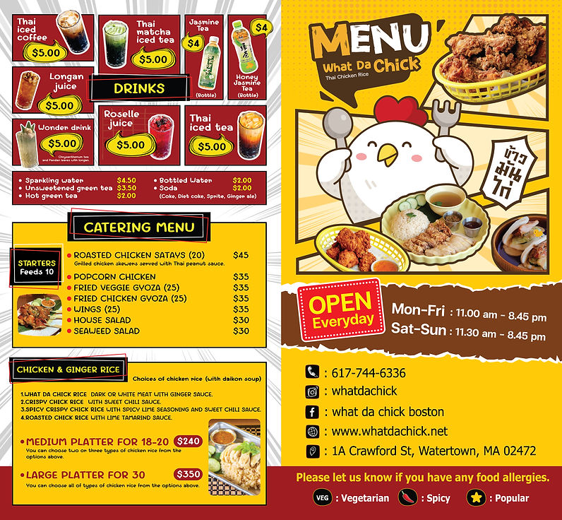2Menu What Da Chick 11x12-01.jpg