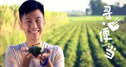 Screen Shot 2017-01-23 at 6.50.31 PM