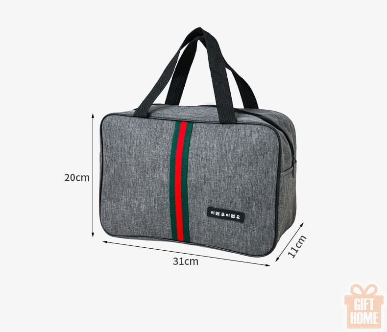 縮圖：牛津布手提簡約保溫包