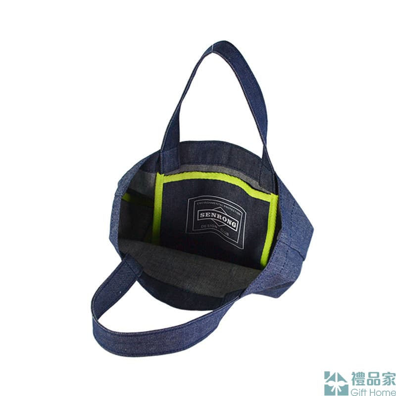 Thumbnail: 牛仔布購物袋