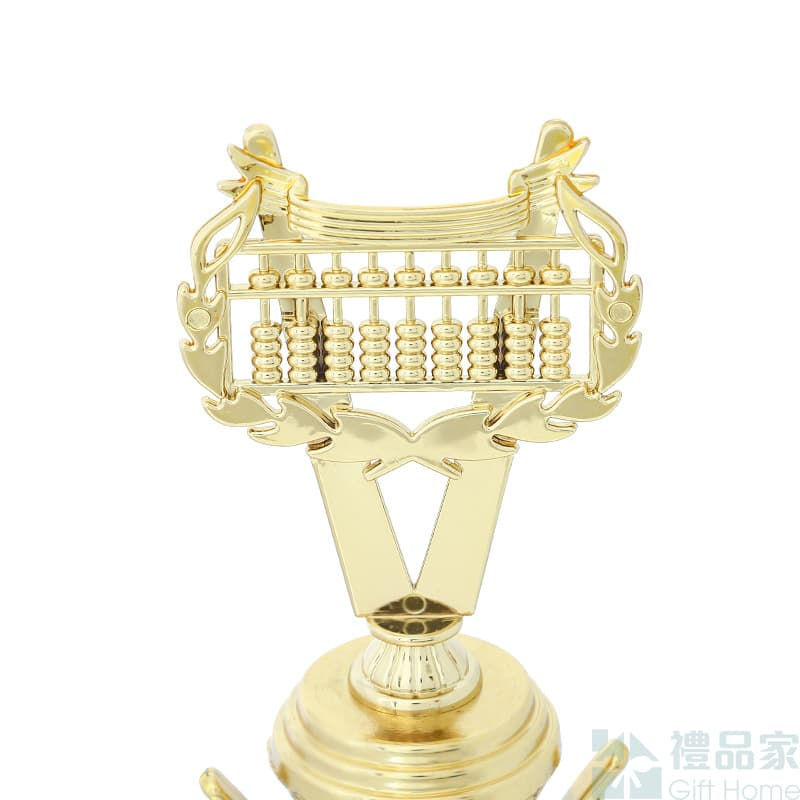 Thumbnail: Arithmetic metal trophy