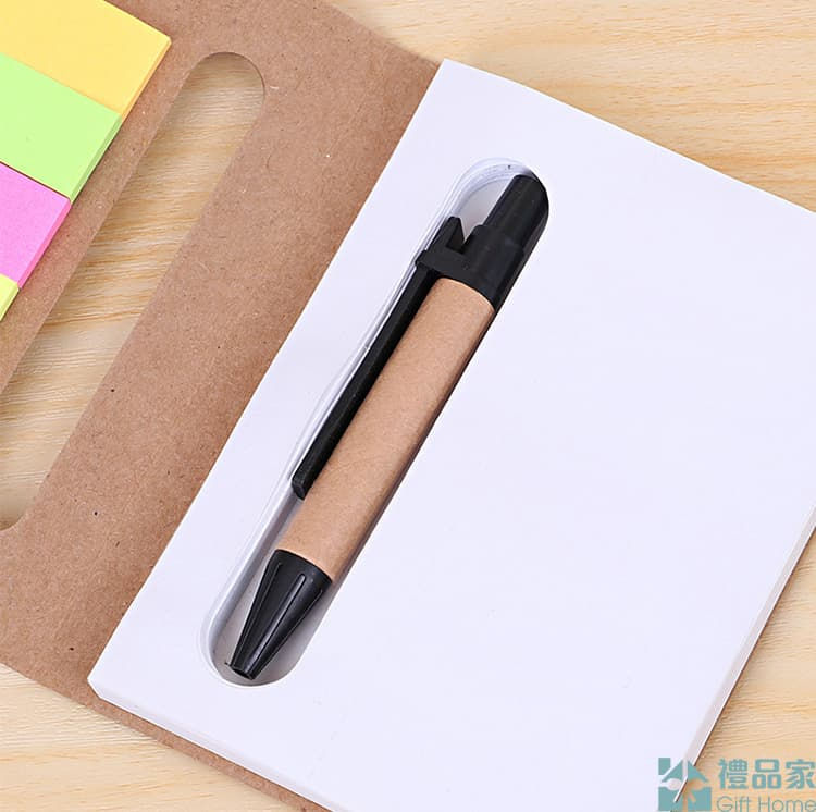 縮圖：簡約牛皮紙便簽本