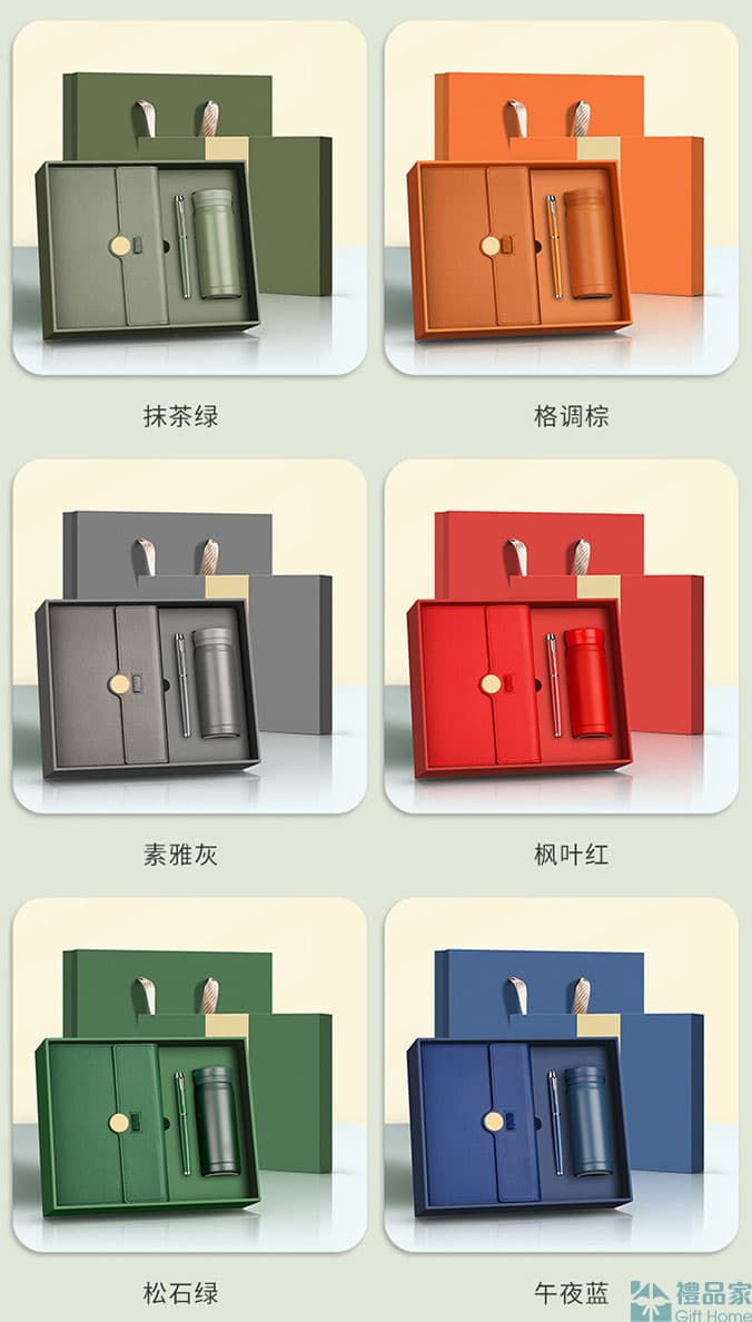 縮圖：商務筆記本保溫杯禮品套裝