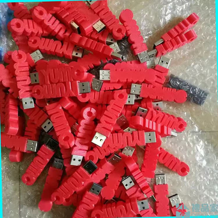 縮圖：3D 打印USB