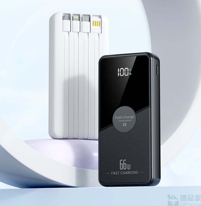 縮圖：3C時尚快充移動電源