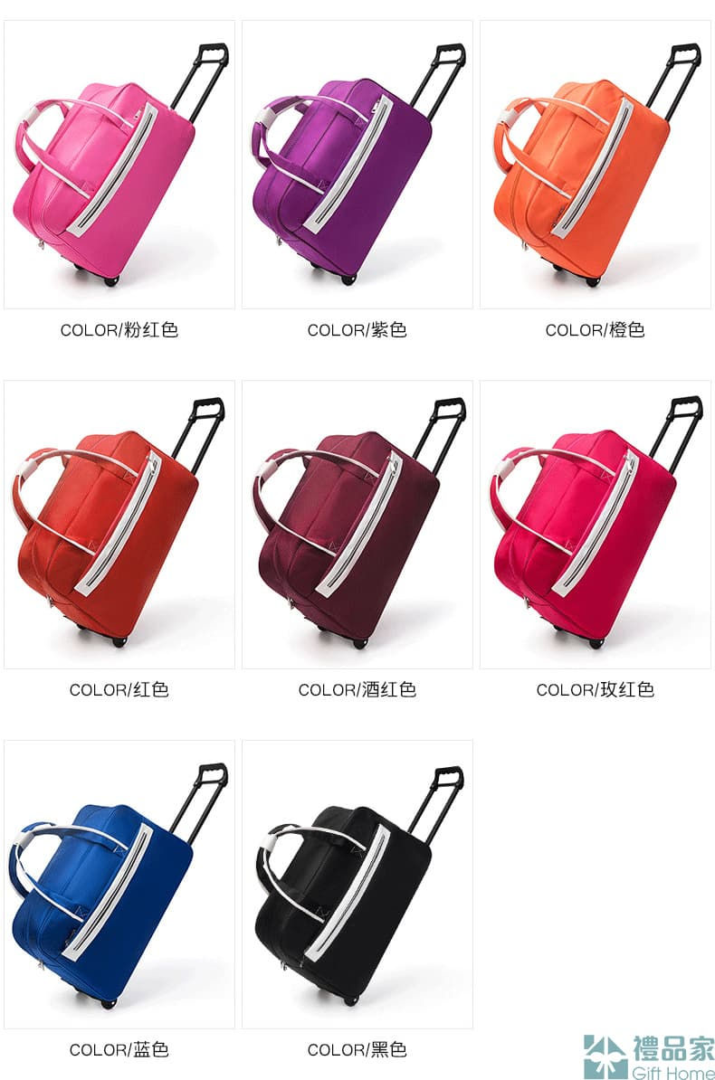Thumbnail: Trolley large-capacity travel luggage bag