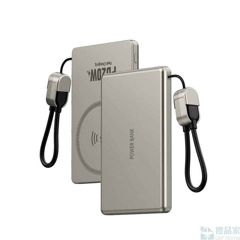 Thumbnail: 便攜磁吸3C無線移動電源