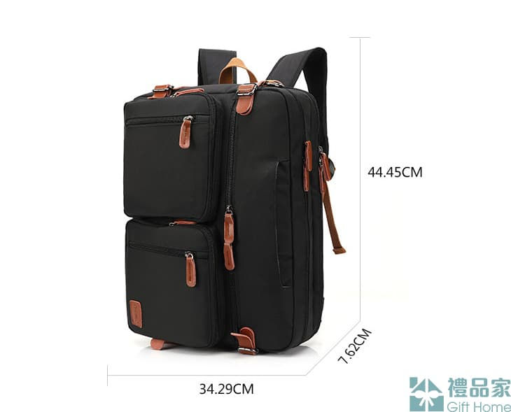 Thumbnail: 多功能手提電腦包