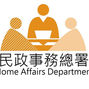HONG+KONG+RED+CROSS+香港紅十字會招聘-01_edited.jpg