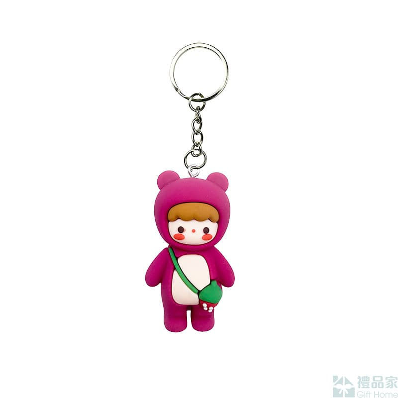 PVC 匙扣公仔訂製 | Gift Home