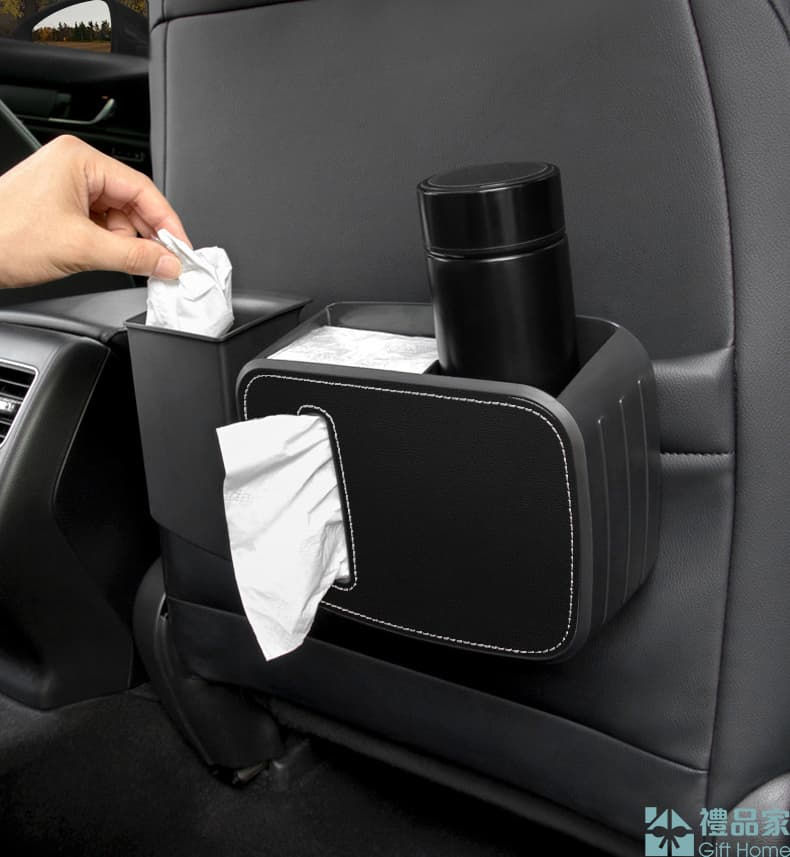 Thumbnail: 汽車實用置物盒