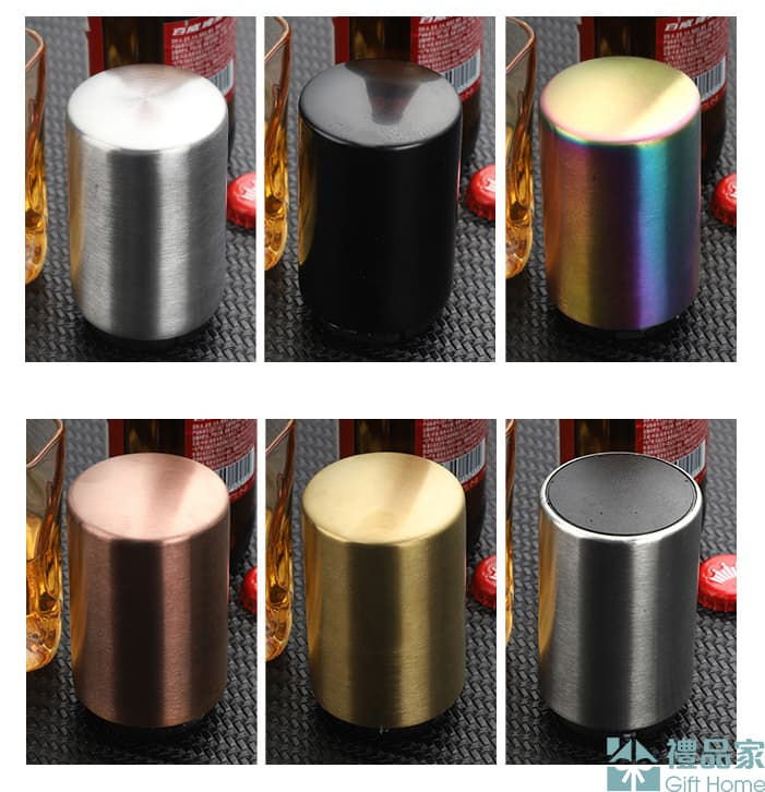 縮圖：不銹鋼啤酒開瓶器