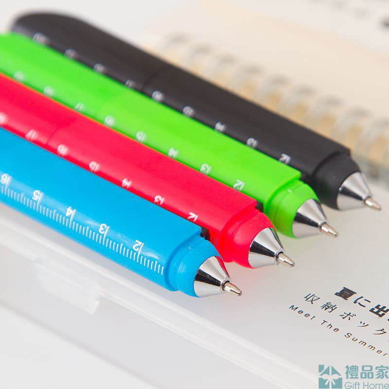 Thumbnail: 多功能新款原子筆