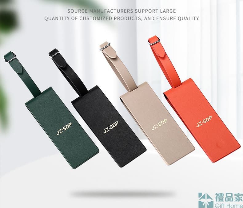 縮圖：創意磁吸行李牌