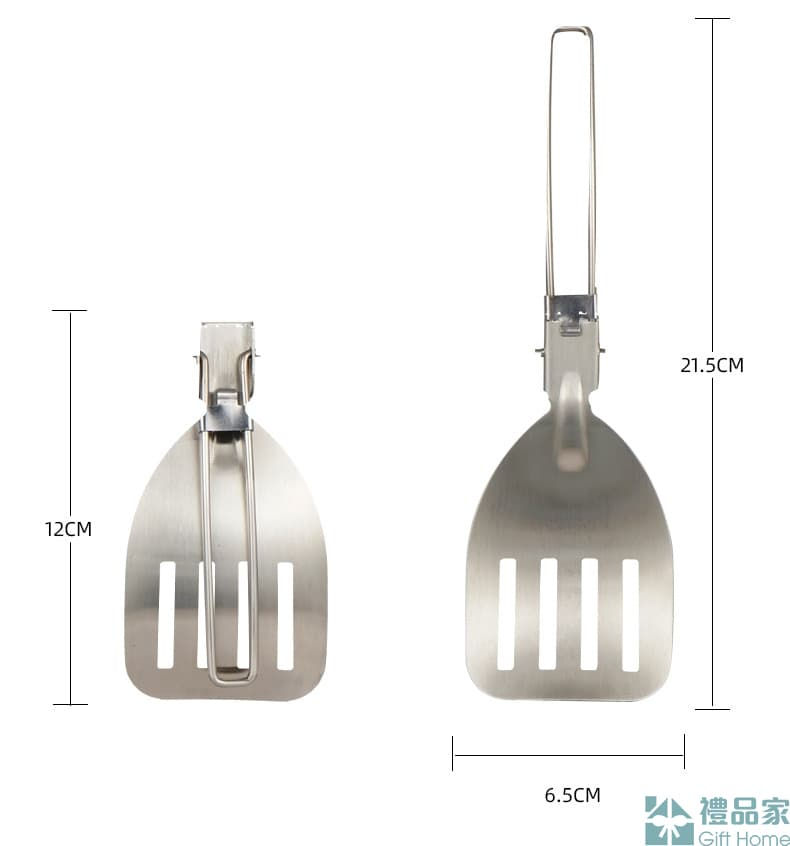 Thumbnail: 戶外摺疊煎鏟