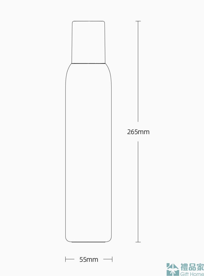Thumbnail: 智能創意保溫杯