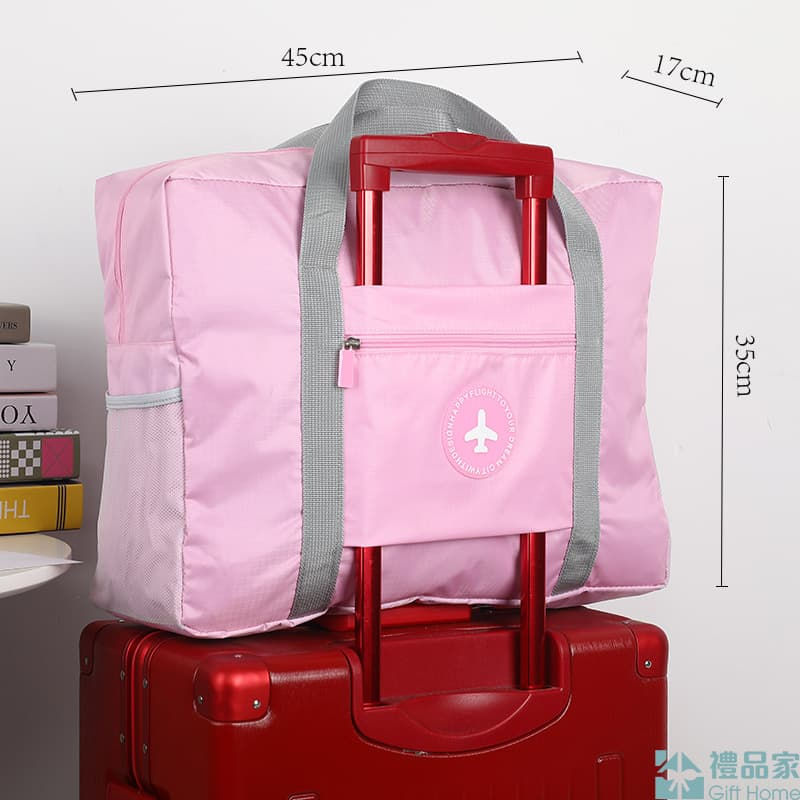Thumbnail: Travel large-capacity folding tote bag