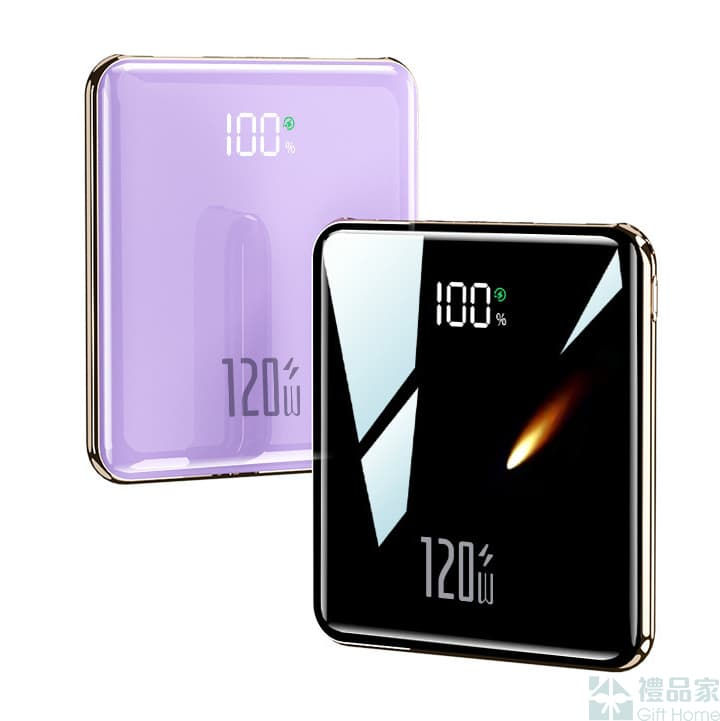 縮圖：迷你3C快充移動電源