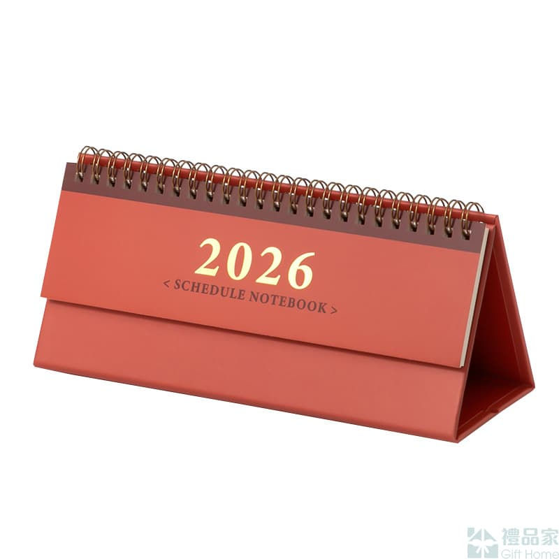 縮圖：簡約商務線圈枱曆