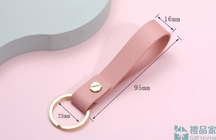 Thumbnail: PU leather keychain
