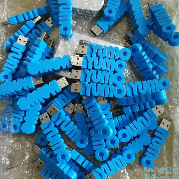 縮圖：3D 打印USB