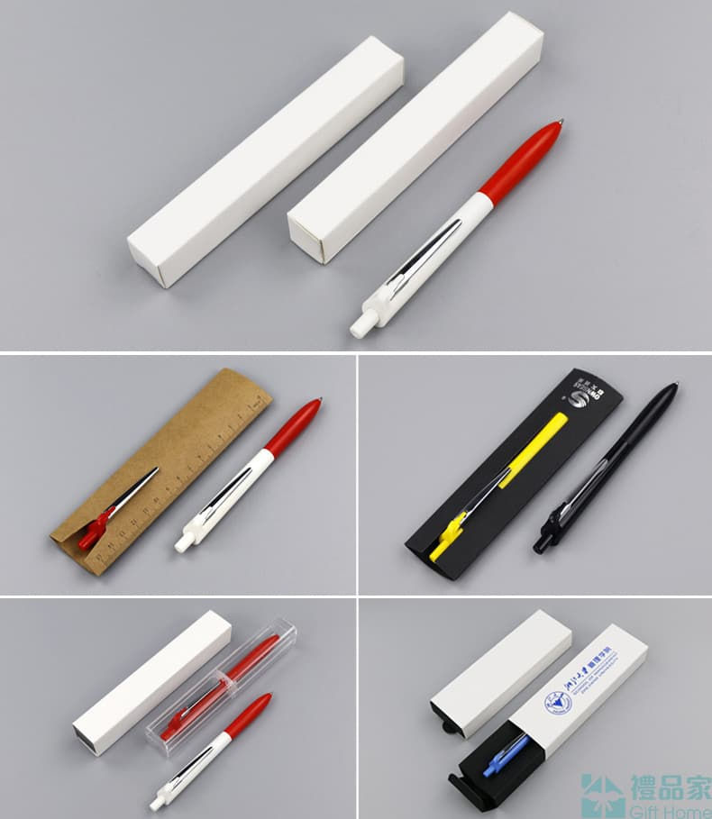 Thumbnail: 廣告塑料原子筆