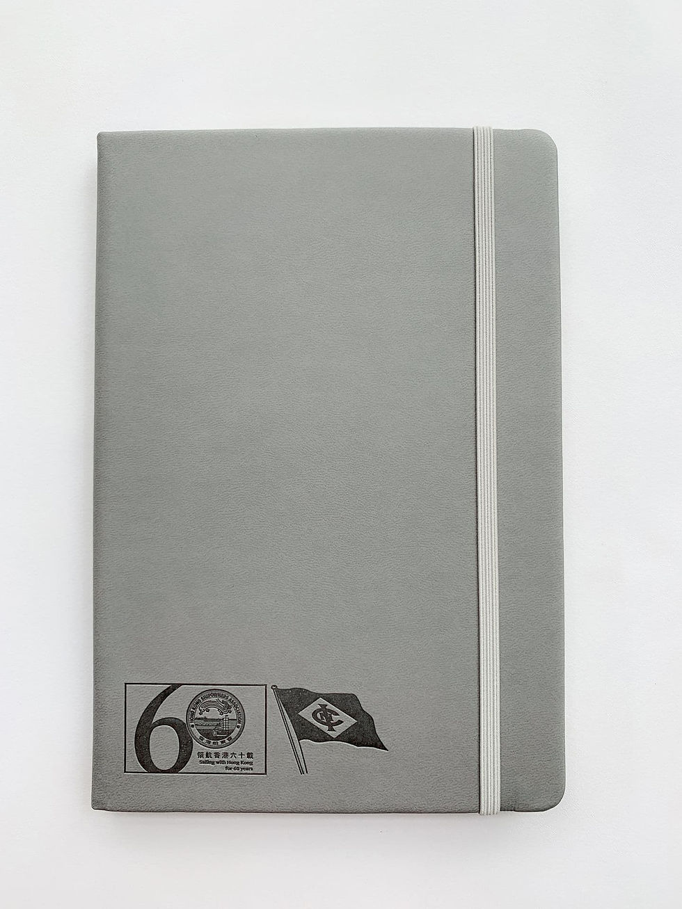 Thumbnail: A5 notebook (multi-color optional)