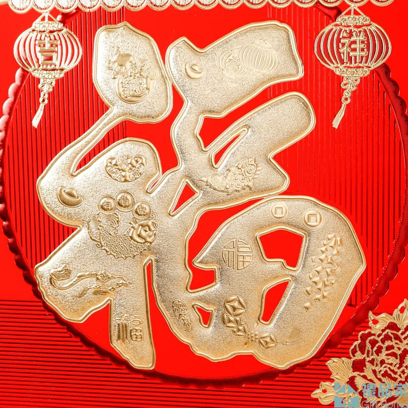 縮圖：掛曆自訂設計訂製