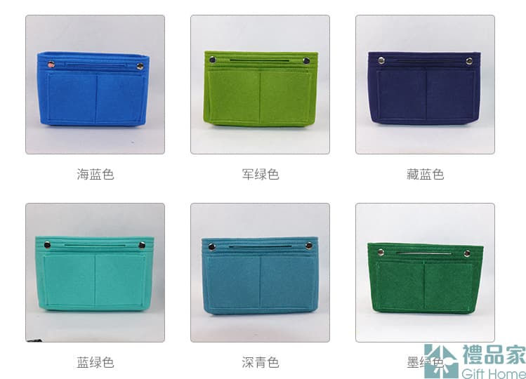 Thumbnail: Blanket double-layer cosmetic bag