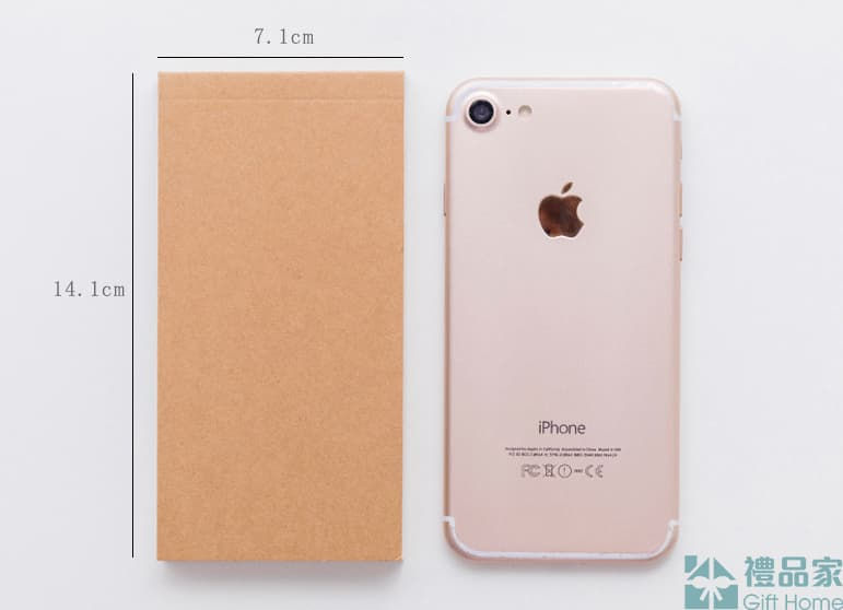 Thumbnail: Kraft paper notebook