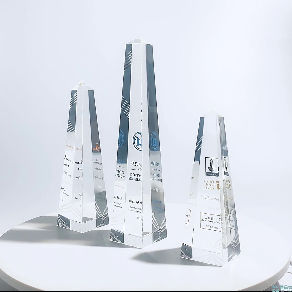 縮圖：水晶塔型獎座