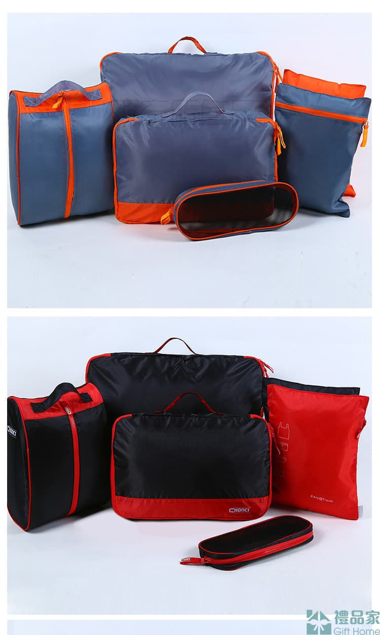 Thumbnail: Seven-piece travel clothing storage set