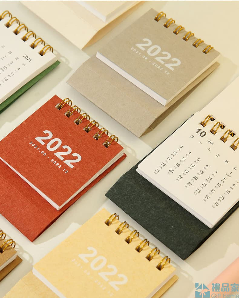 縮圖：簡約桌面迷你小枱曆