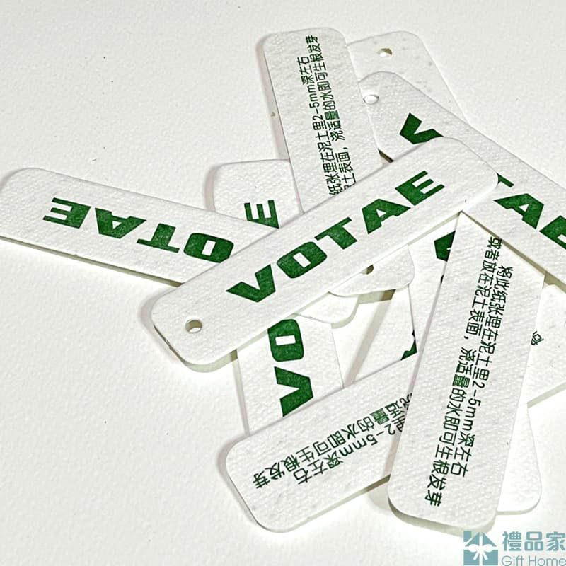 縮圖：種子書籤訂製