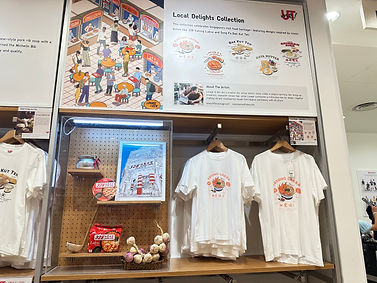 Uniqlo x 328 Katong Laksa