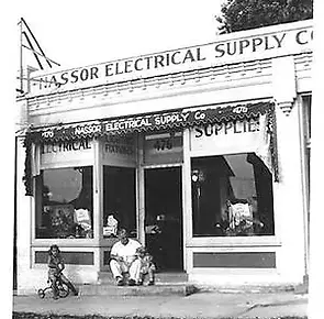 68c802a9-2afb-47b3-a213-5b03d1712a55.jpg