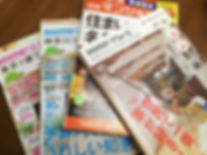 雑誌コンテンツ