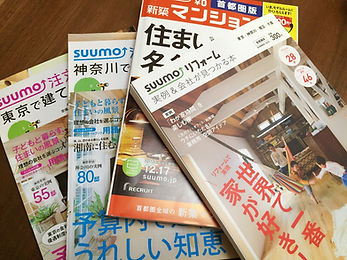 雑誌コンテンツ