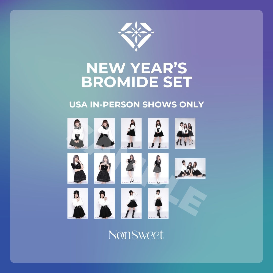 【US】New Year's Celebration Bromide Set