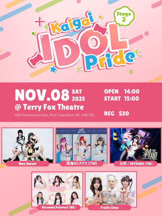 Tickets On Sale NOW ✨