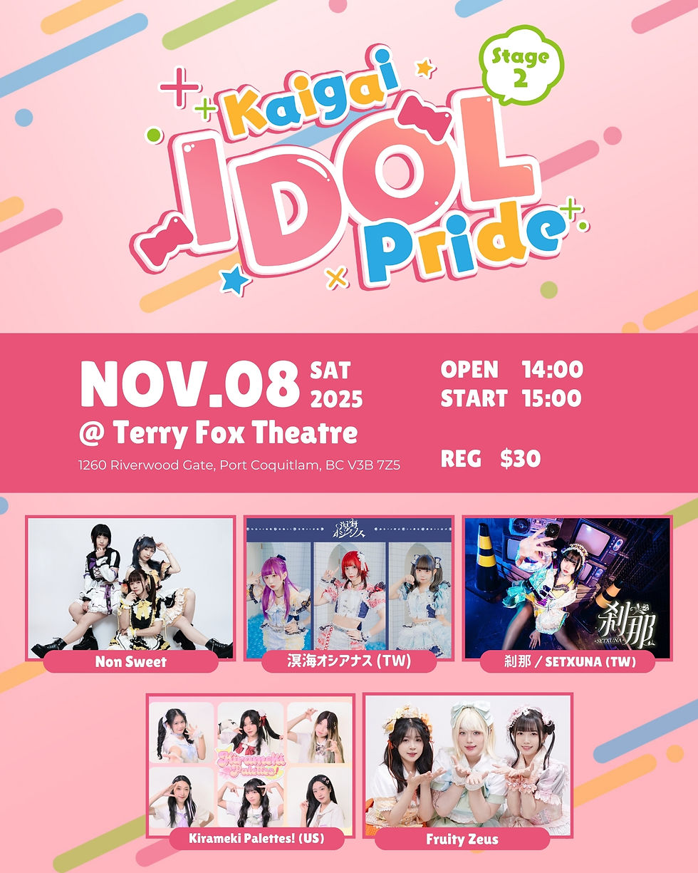 Kaigai Idol Pride Stage 2 Main Poster