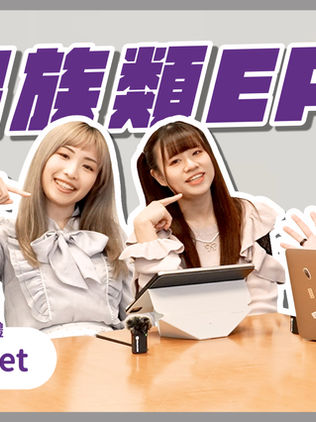 🎉 Interview Announcement! 🎉