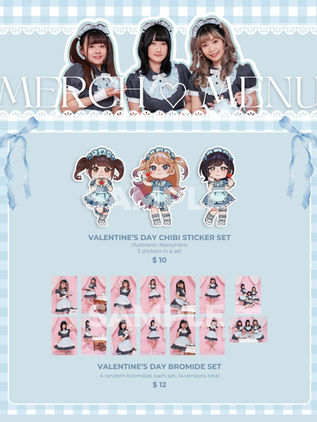 Merch Announcement 💝