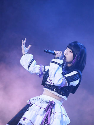 Happy Birthday Eilyn