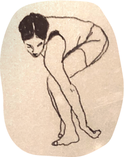 רוקדים שבעה בנימה אישית